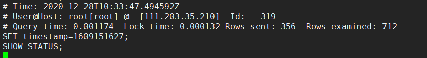 面试官:MySQL是如何保证不丢数据的?
